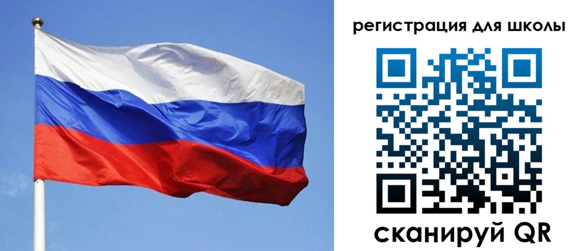 миграционный учет в Благодарном